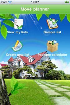 Move Planner